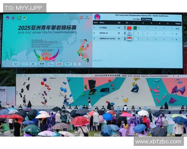 埃青年对决乌德青年精彩赛况分析与战术探讨