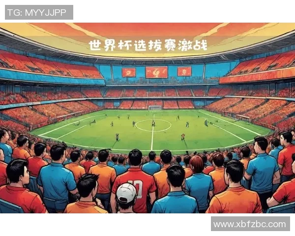 印尼与泰国世预赛激战在即球迷期待精彩对决与历史交锋