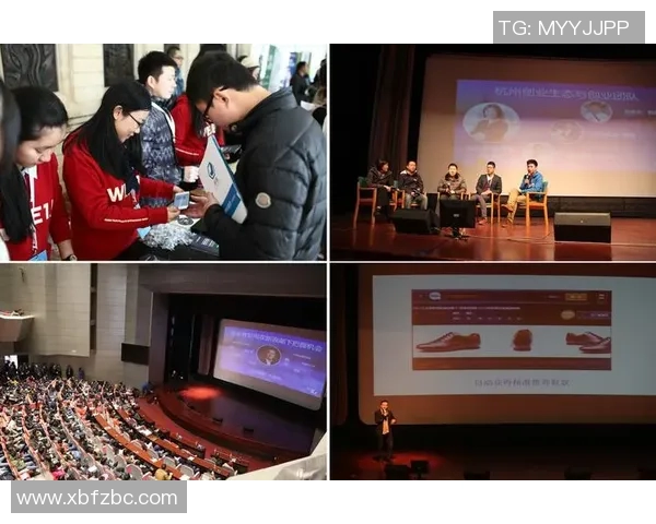 杭州排球队战术深度解析与实战应用探讨MBA 杭州排球队战术深度解析与实战应用探讨MBA