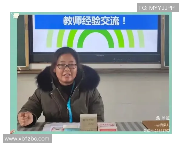 陈磊亲授网球技巧与心得分享助你提升球技的独特经验解析MBA 陈磊亲授网球技巧与心得分享助你提升球技的独特经验解析MBA