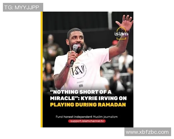 凯里欧文的篮球之路：从天才少年到NBA超级巨星的成长历程