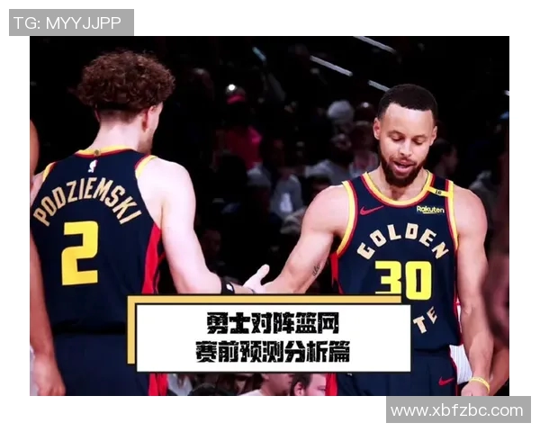勇士惨败篮网125分展现强大实力球队状态引人关注