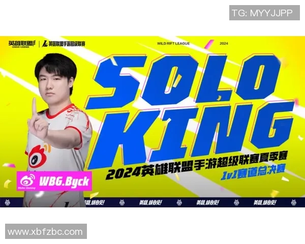 和平精英专题:深入分析EDG战队的心理素质与比赛表现的关系MBA 和平精英专题:深入分析EDG战队的心理素质与比赛表现的关系MBA