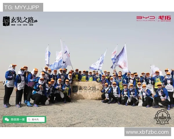 和平精英最新力量排名揭晓LNG战队表现惊艳创下新高MBA