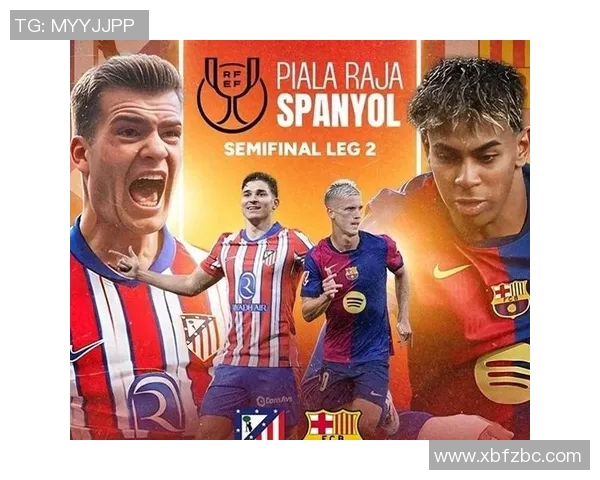 巴萨迎战美洲球队精彩对决分析与赛前预测 巴萨迎战美洲球队精彩对决分析与赛前预测