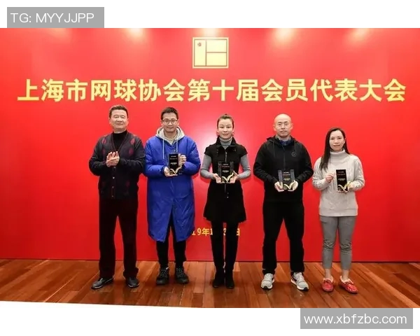 上海网球队引领最新网球战术十大趋势解析与应用技巧分享 上海网球队引领最新网球战术十大趋势解析与应用技巧分享